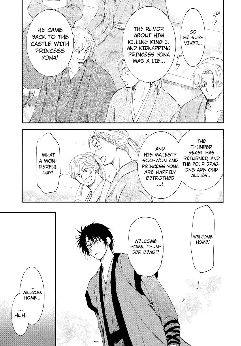 Read Akatsuki no Yona EN Manga Online