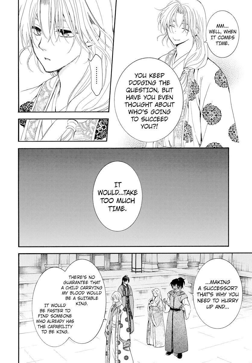 Read Akatsuki no Yona EN Manga Online