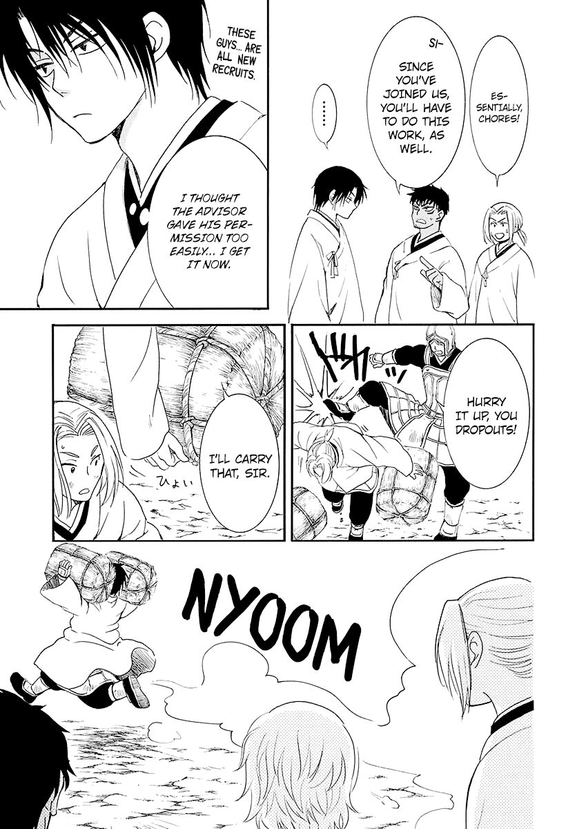 Read Akatsuki no Yona EN Manga Online