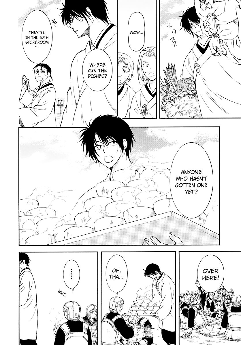 Read Akatsuki no Yona EN Manga Online