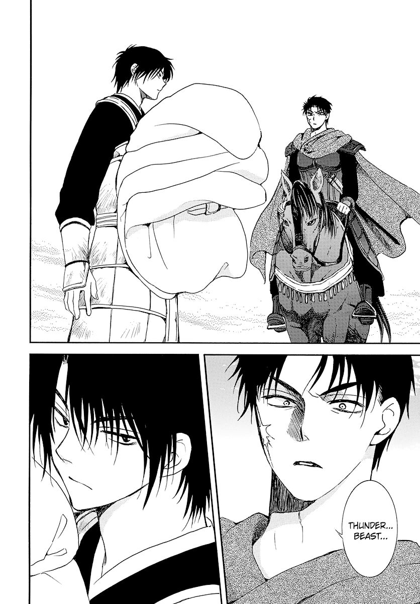 Read Akatsuki no Yona EN Manga Online