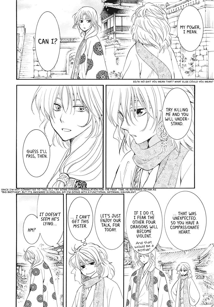 Read Akatsuki no Yona EN Manga Online
