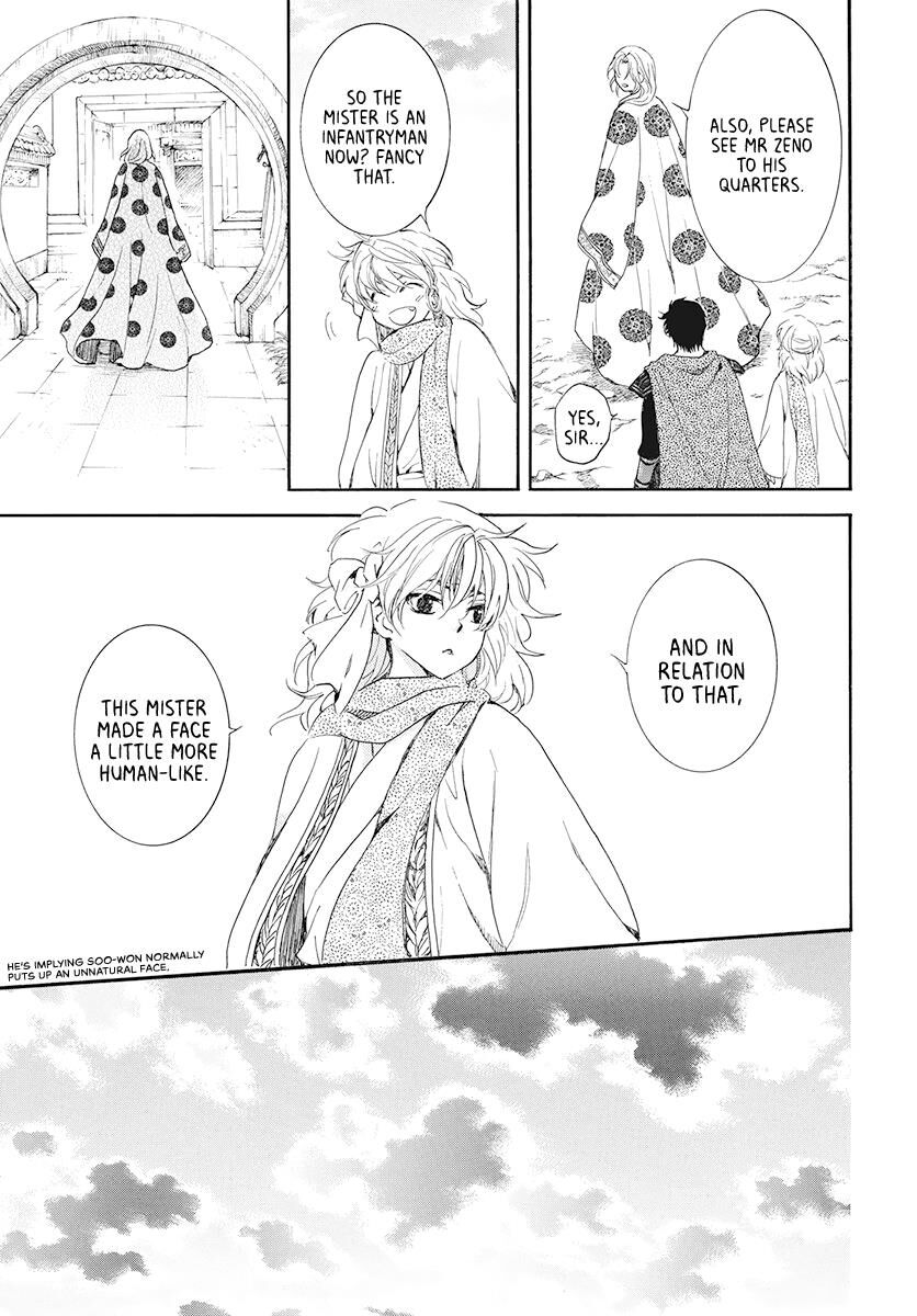 Read Akatsuki no Yona EN Manga Online