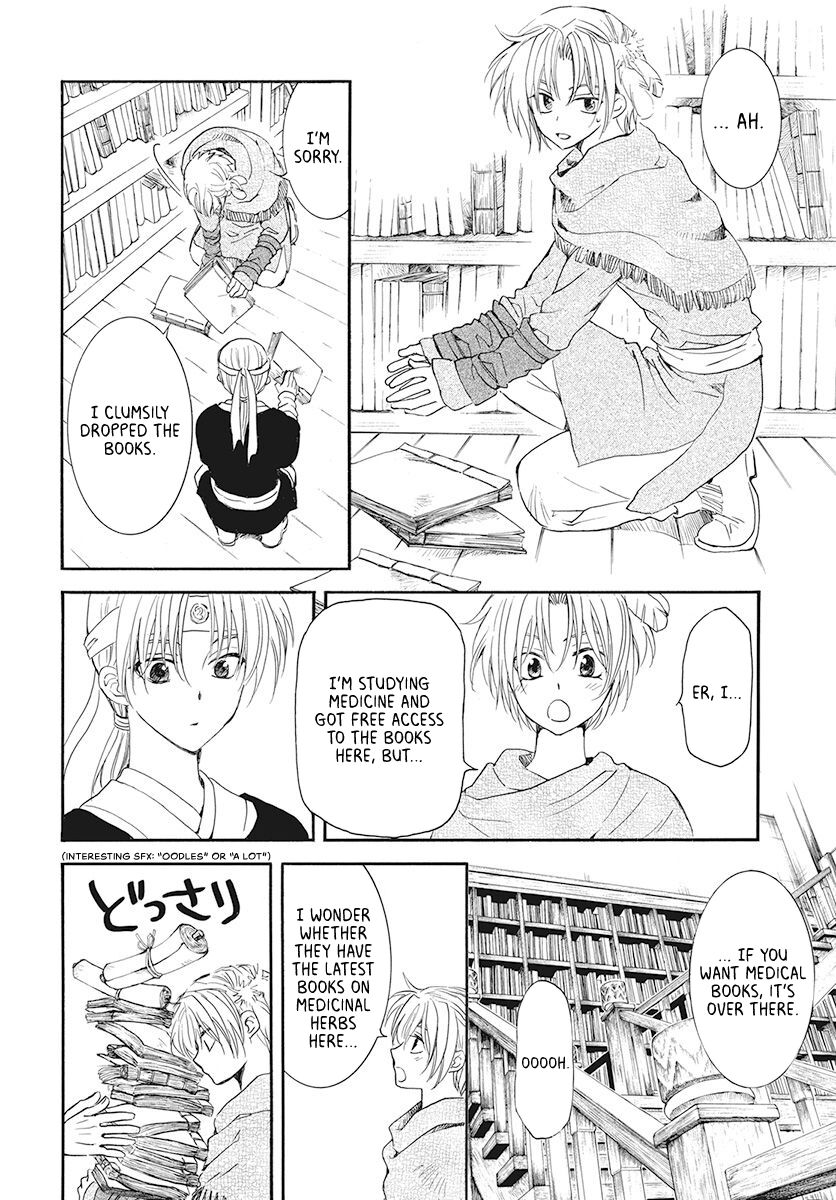 Read Akatsuki no Yona EN Manga Online