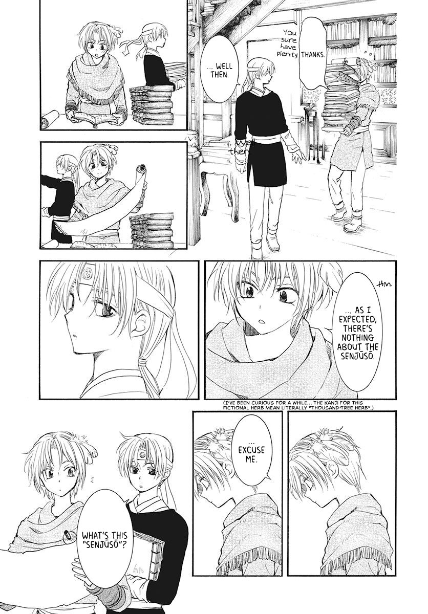 Read Akatsuki no Yona EN Manga Online