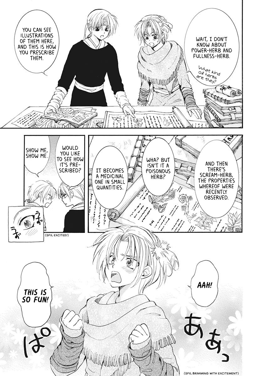 Read Akatsuki no Yona EN Manga Online