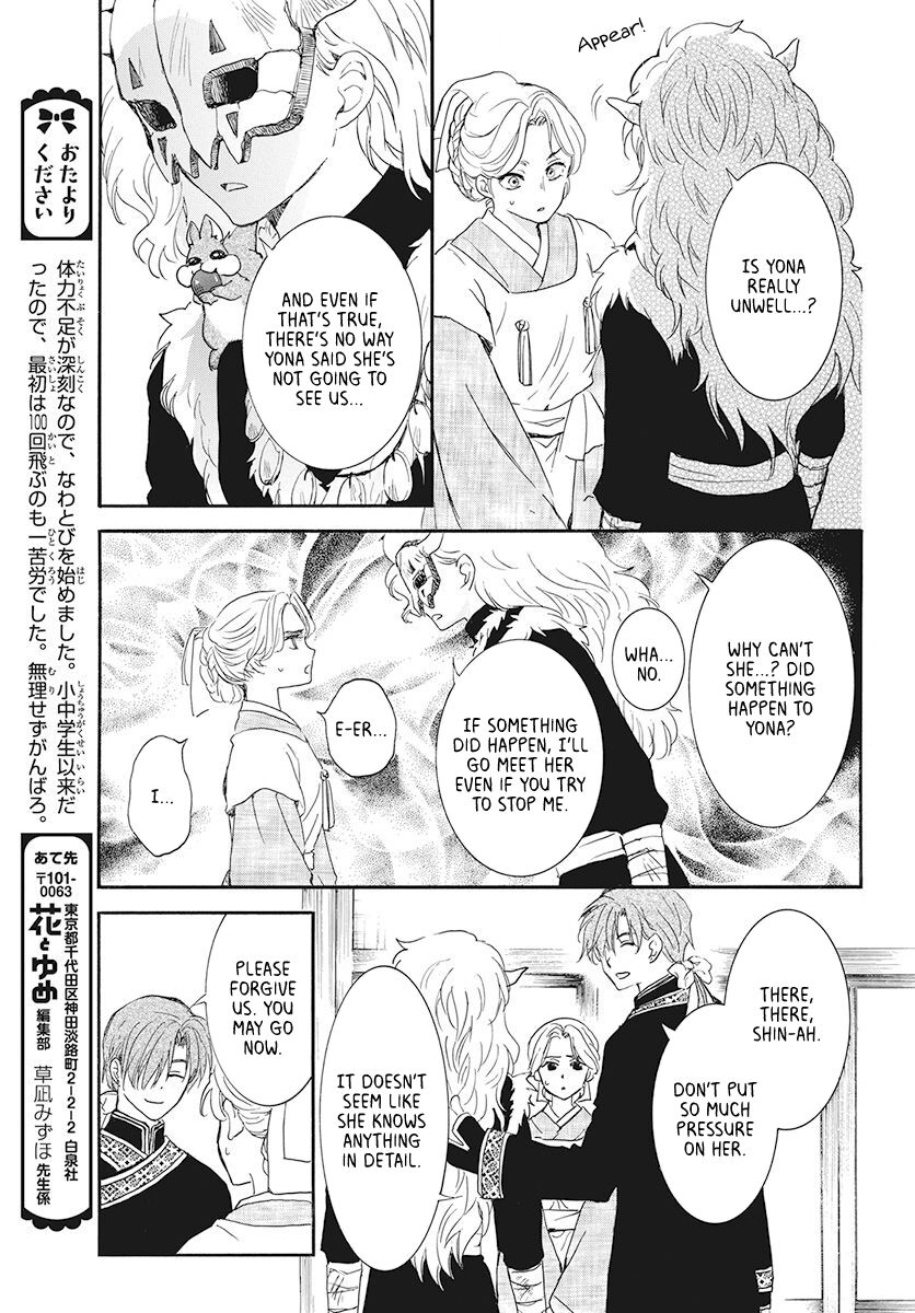 Read Akatsuki no Yona EN Manga Online