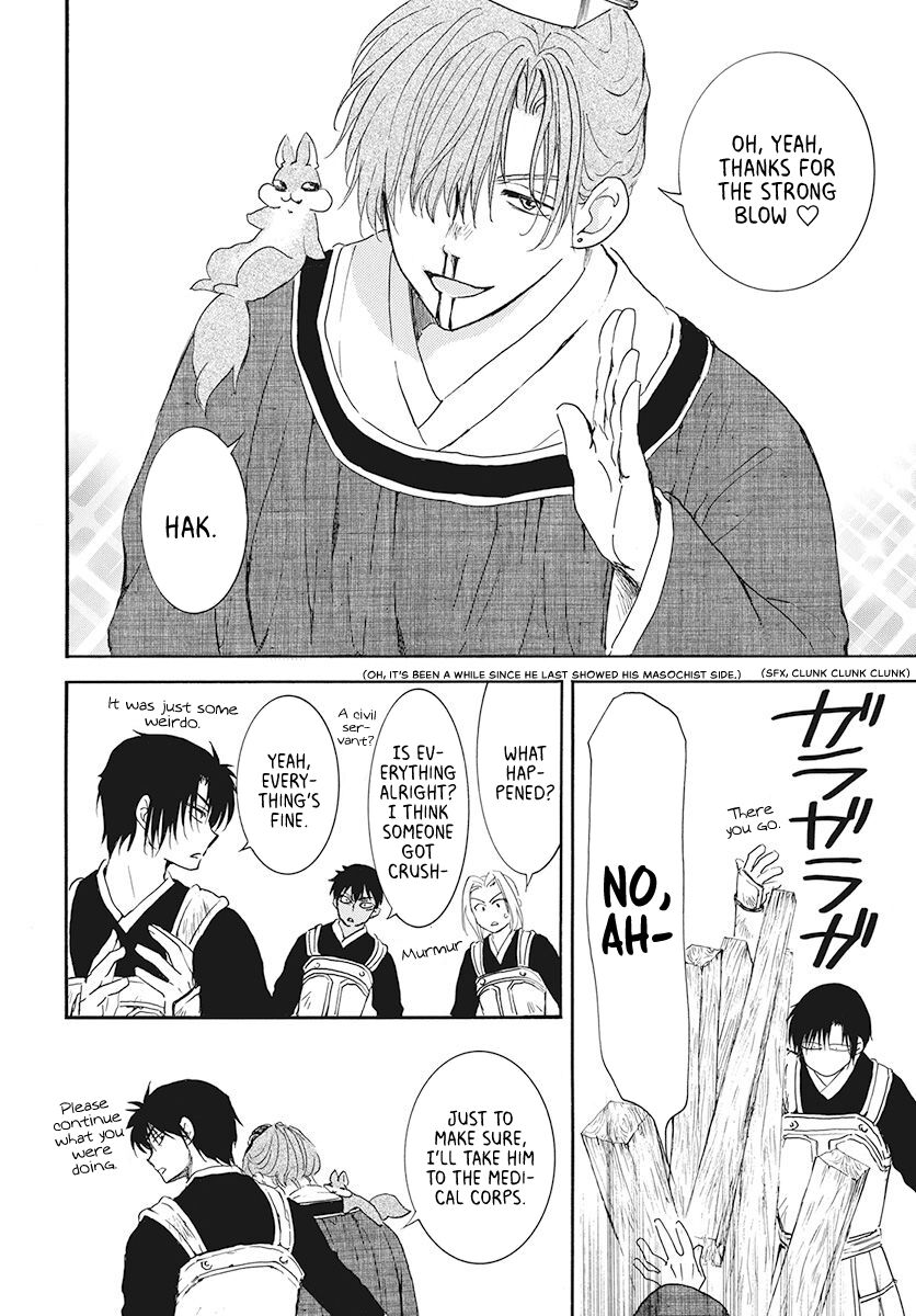 Read Akatsuki no Yona EN Manga Online