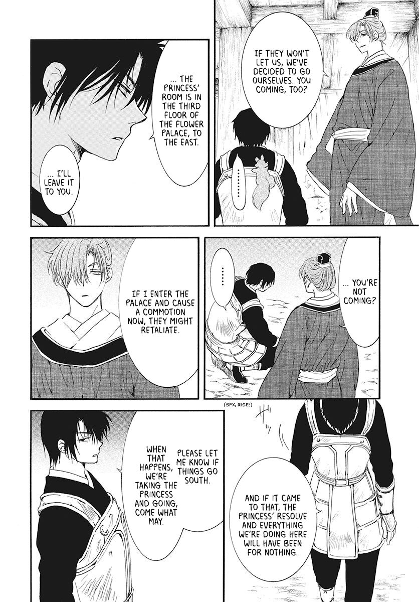 Read Akatsuki no Yona EN Manga Online