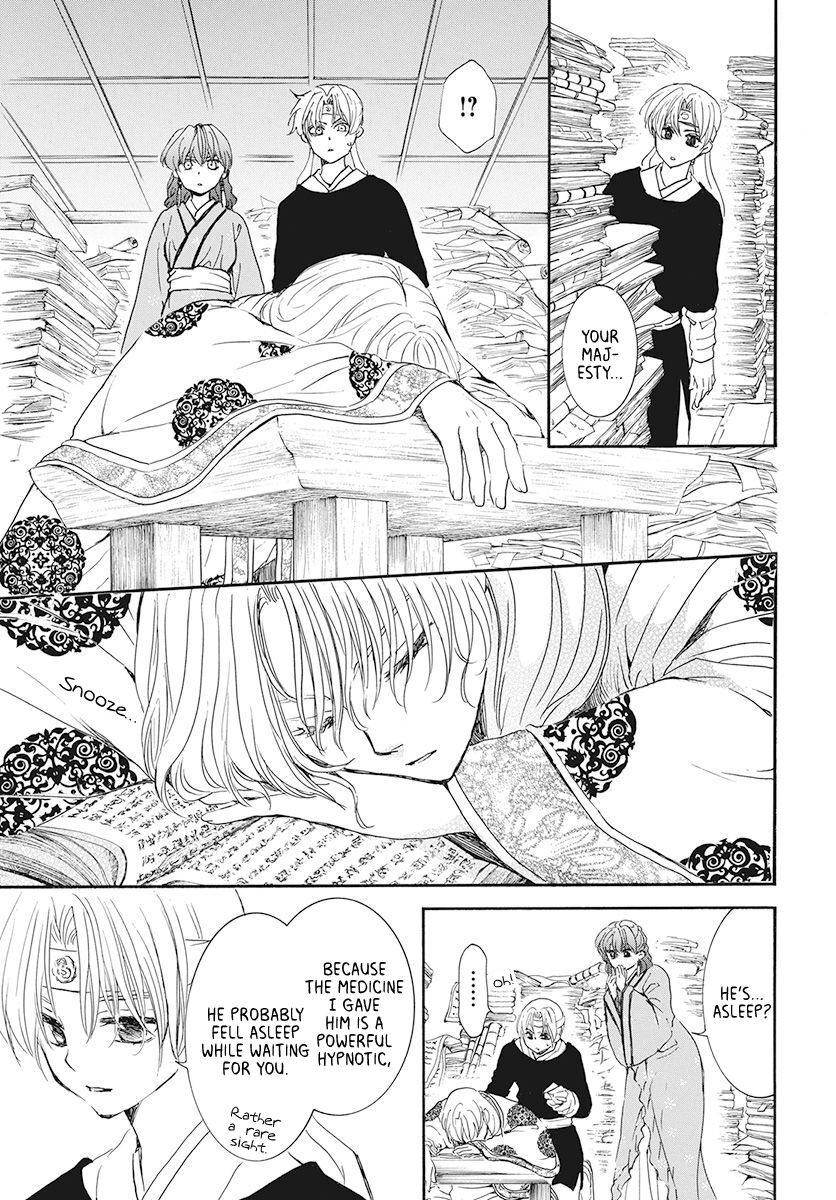 Read Akatsuki no Yona EN Manga Online