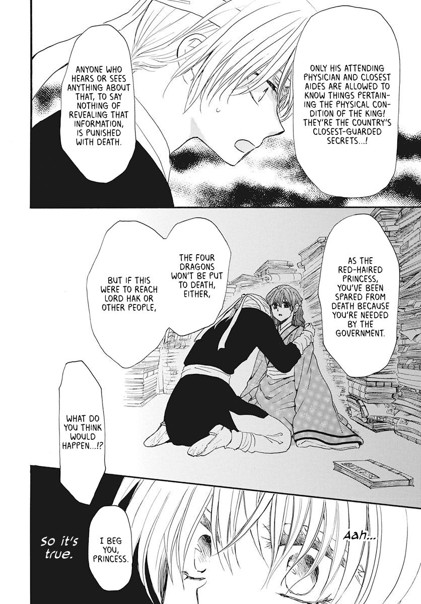 Read Akatsuki no Yona EN Manga Online