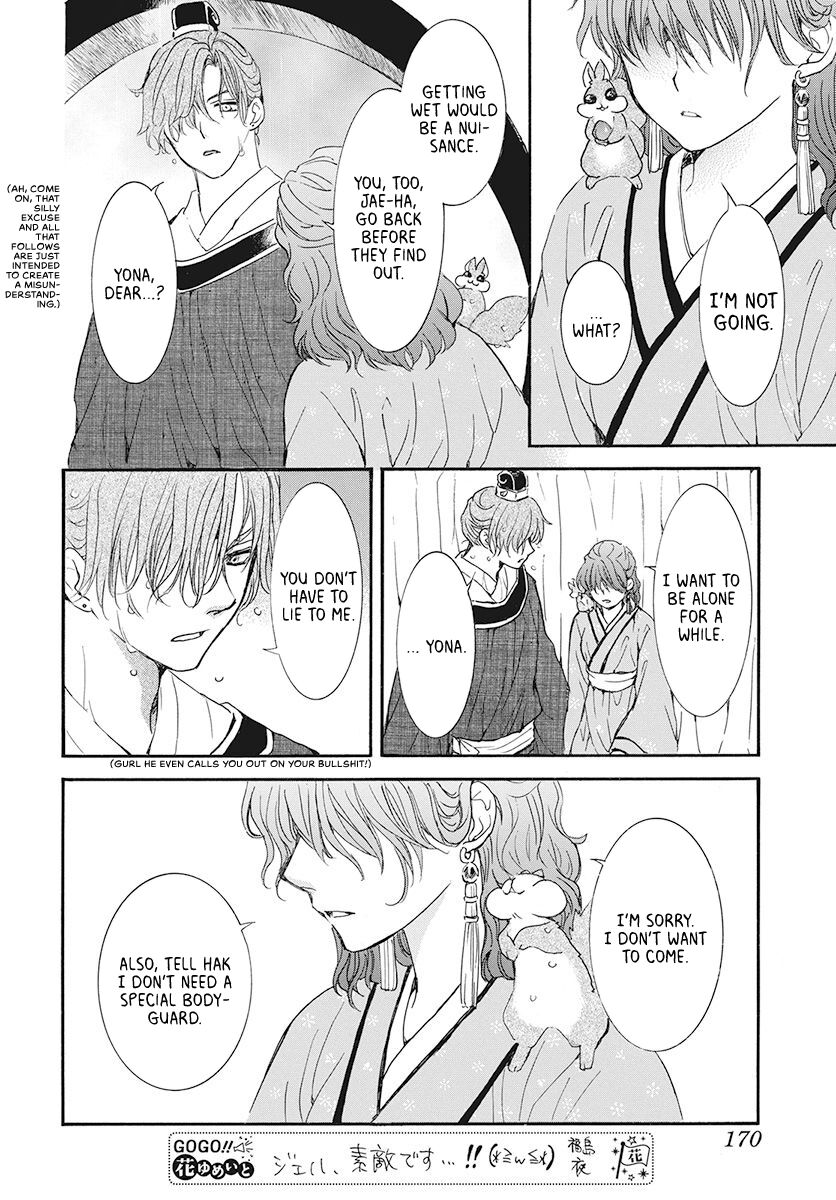 Read Akatsuki no Yona EN Manga Online