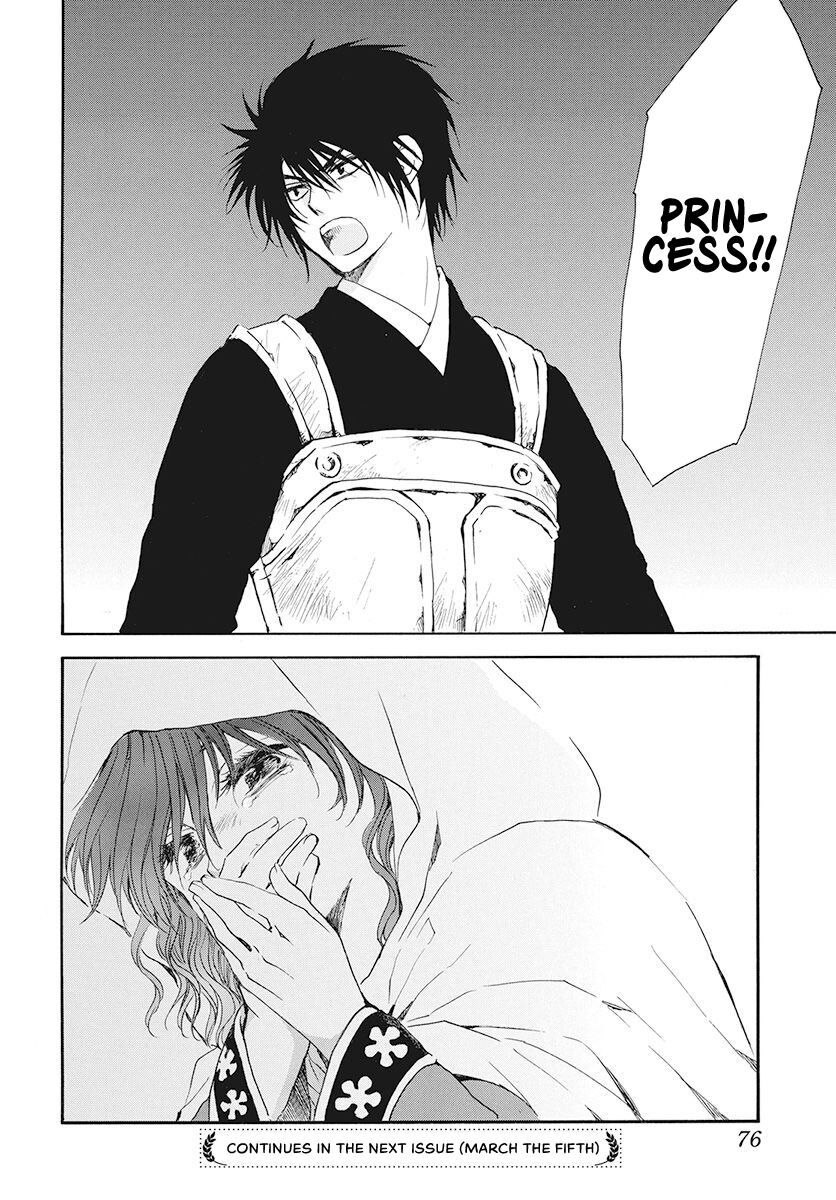 Read Akatsuki no Yona EN Manga Online