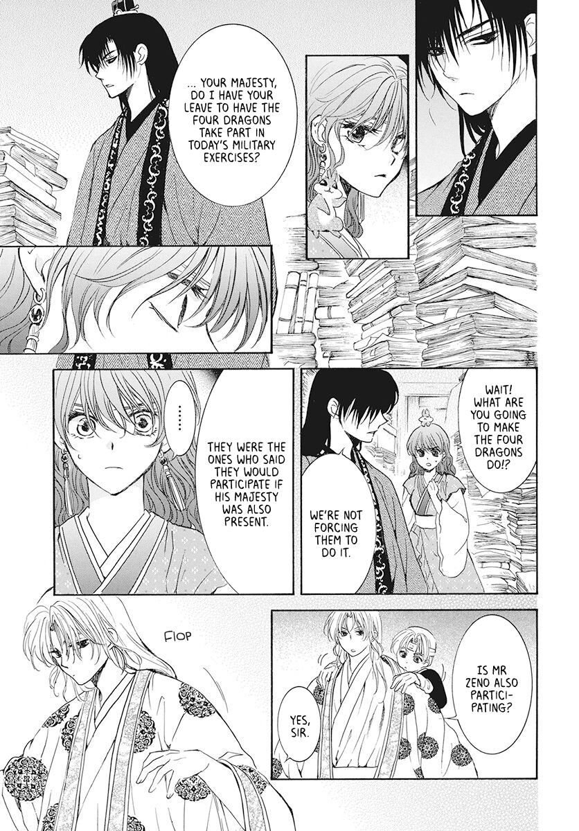 Read Akatsuki no Yona EN Manga Online