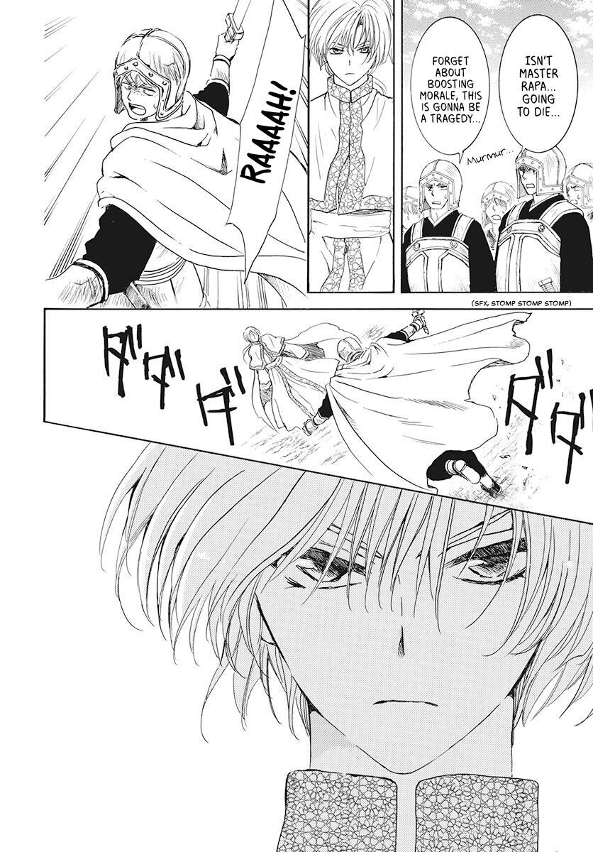 Read Akatsuki no Yona EN Manga Online