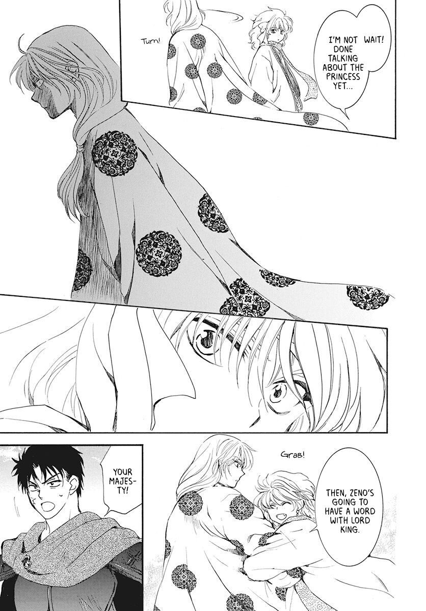 Read Akatsuki no Yona EN Manga Online
