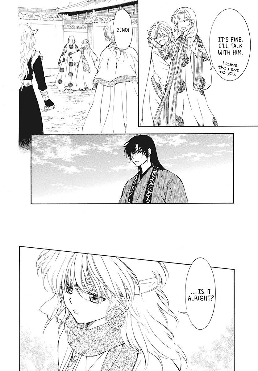 Read Akatsuki no Yona EN Manga Online