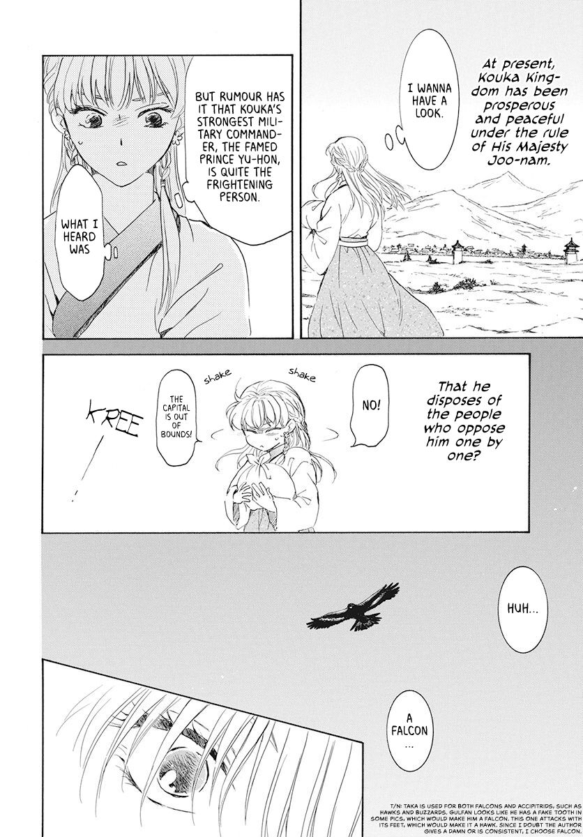 Read Akatsuki no Yona EN Manga Online