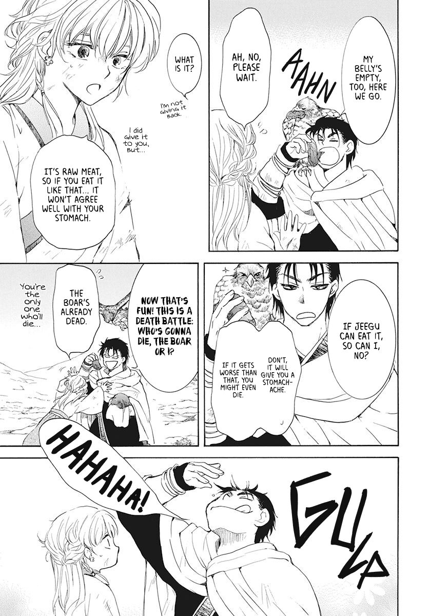 Read Akatsuki no Yona EN Manga Online