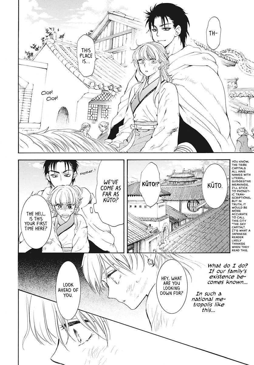 Read Akatsuki no Yona EN Manga Online