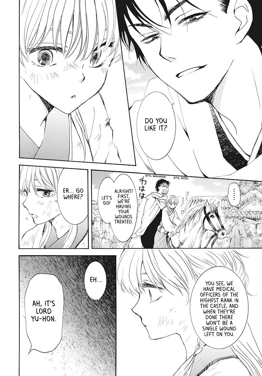Read Akatsuki no Yona EN Manga Online