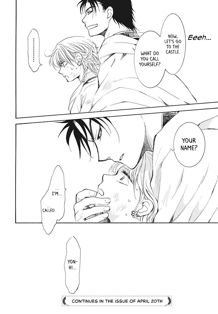 Read Akatsuki no Yona EN Manga Online