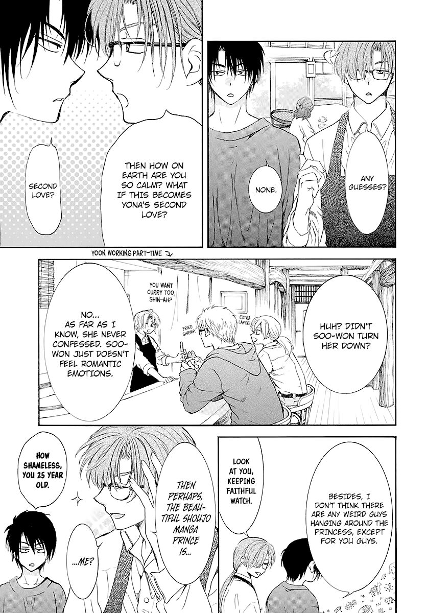 Read Akatsuki no Yona EN Manga Online