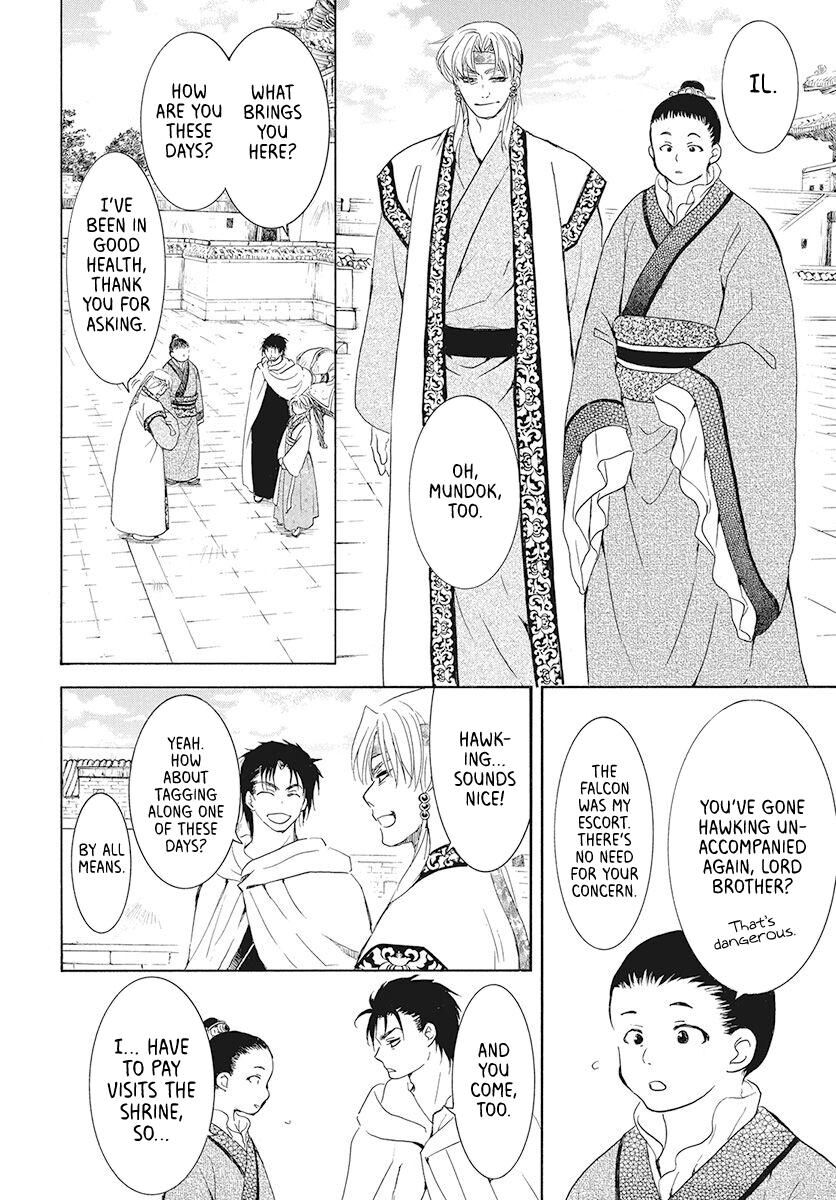 Read Akatsuki no Yona EN Manga Online