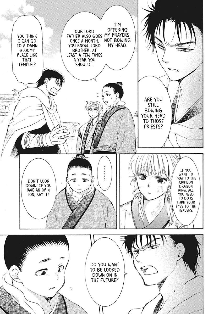 Read Akatsuki no Yona EN Manga Online