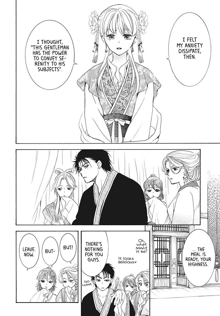 Read Akatsuki no Yona EN Manga Online