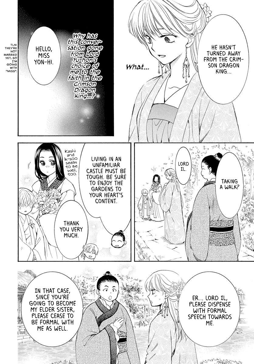 Read Akatsuki no Yona EN Manga Online