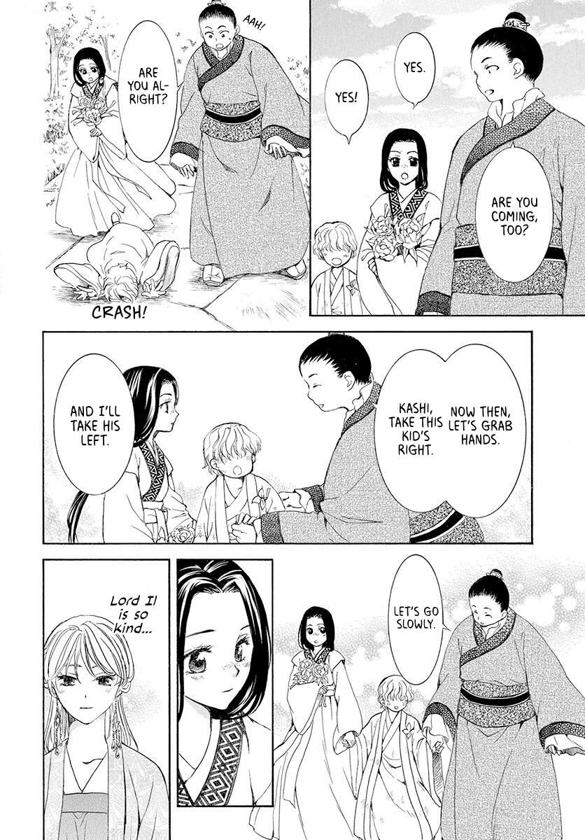 Read Akatsuki no Yona EN Manga Online