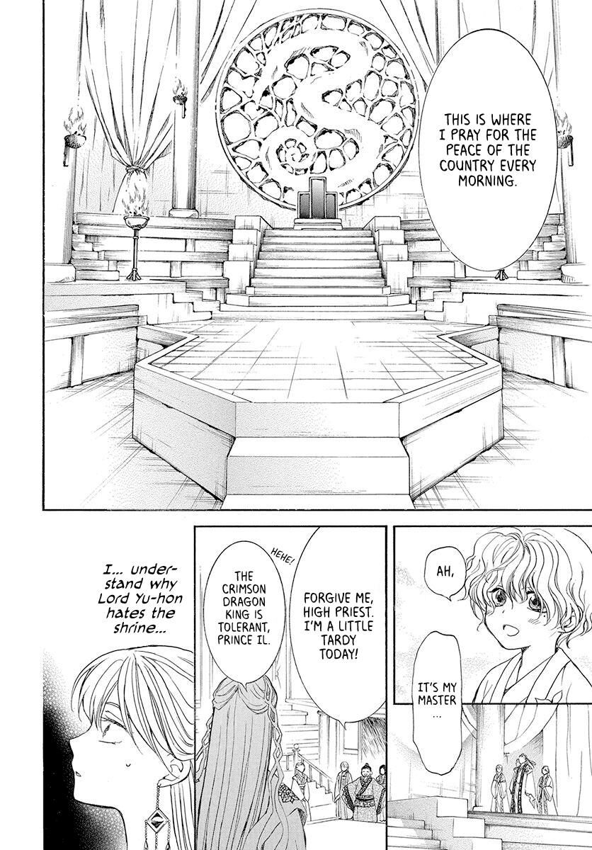 Read Akatsuki no Yona EN Manga Online