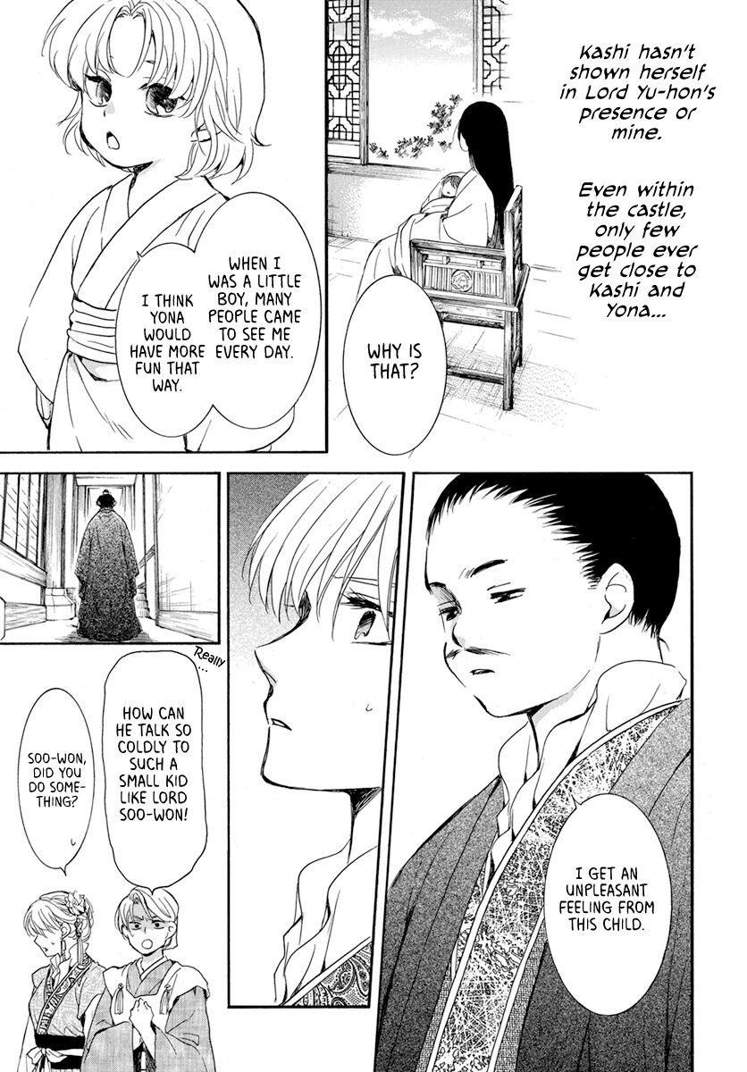 Read Akatsuki no Yona EN Manga Online