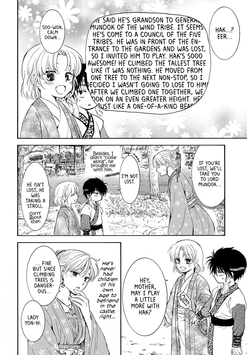 Read Akatsuki no Yona EN Manga Online