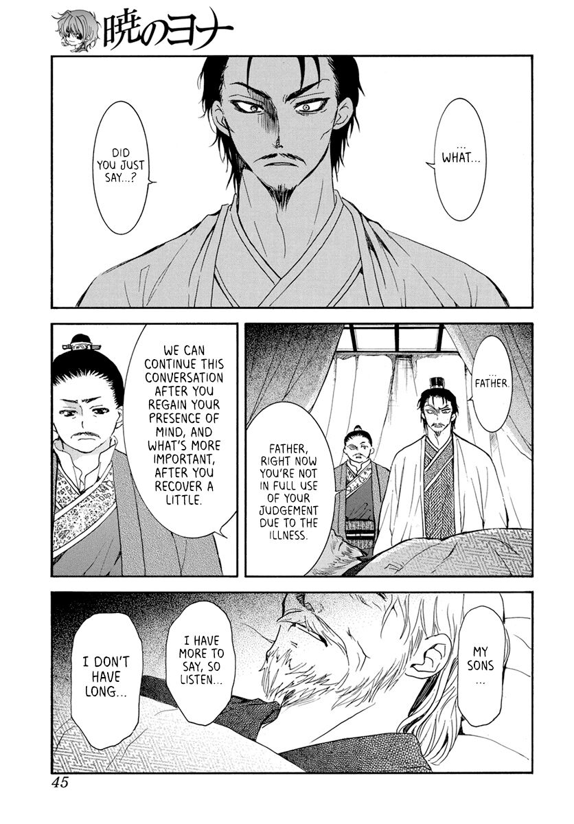 Read Akatsuki no Yona EN Manga Online