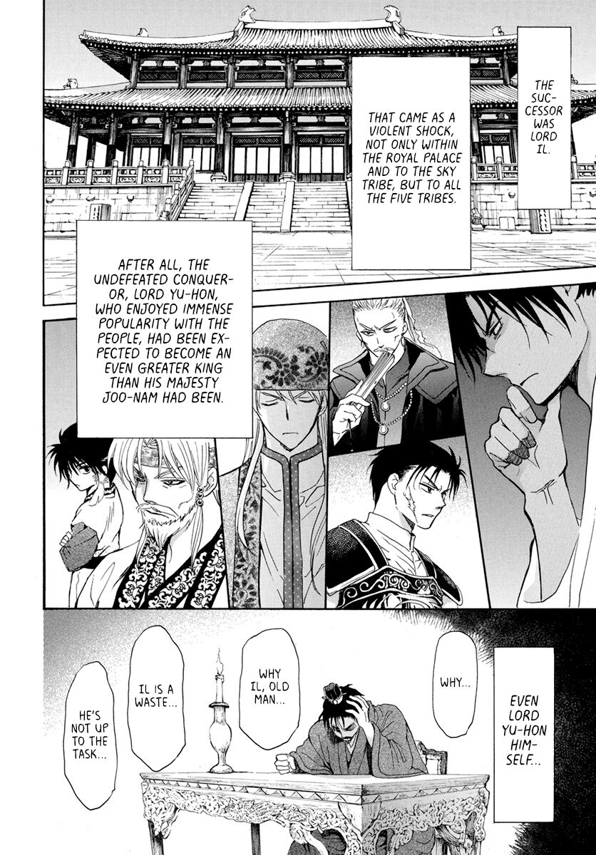 Read Akatsuki no Yona EN Manga Online