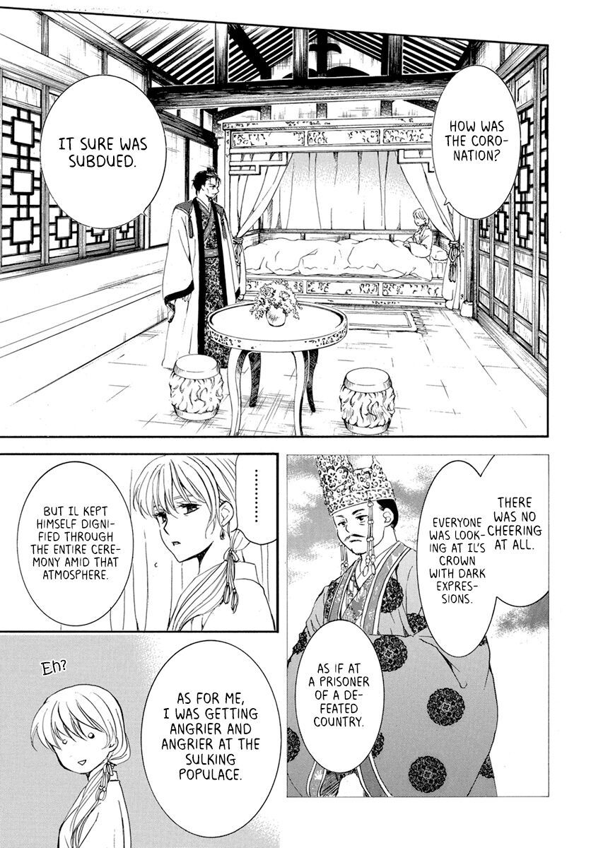 Read Akatsuki no Yona EN Manga Online