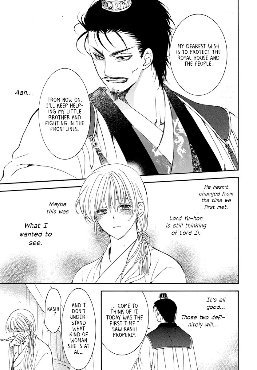 Read Akatsuki no Yona EN Manga Online