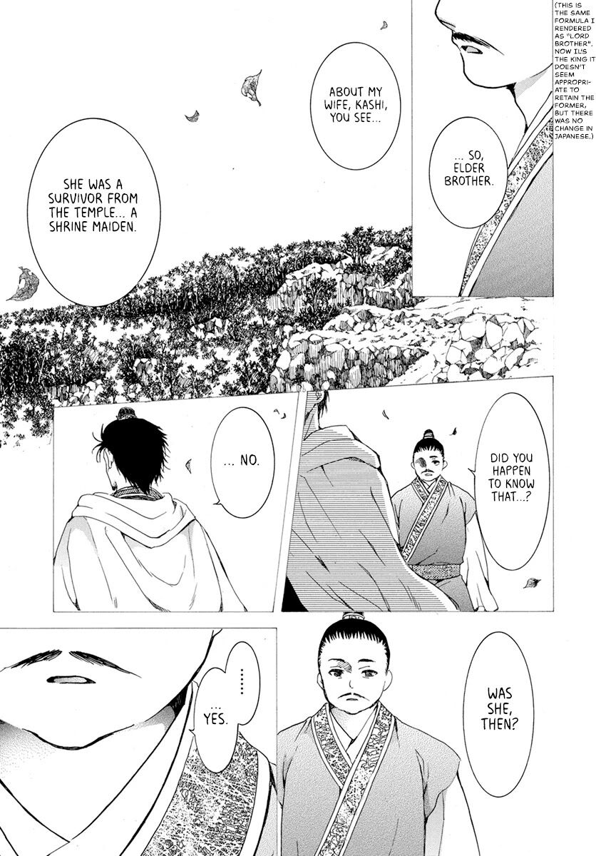 Read Akatsuki no Yona EN Manga Online