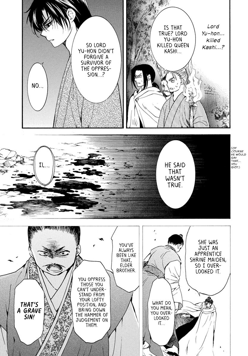 Read Akatsuki no Yona EN Manga Online