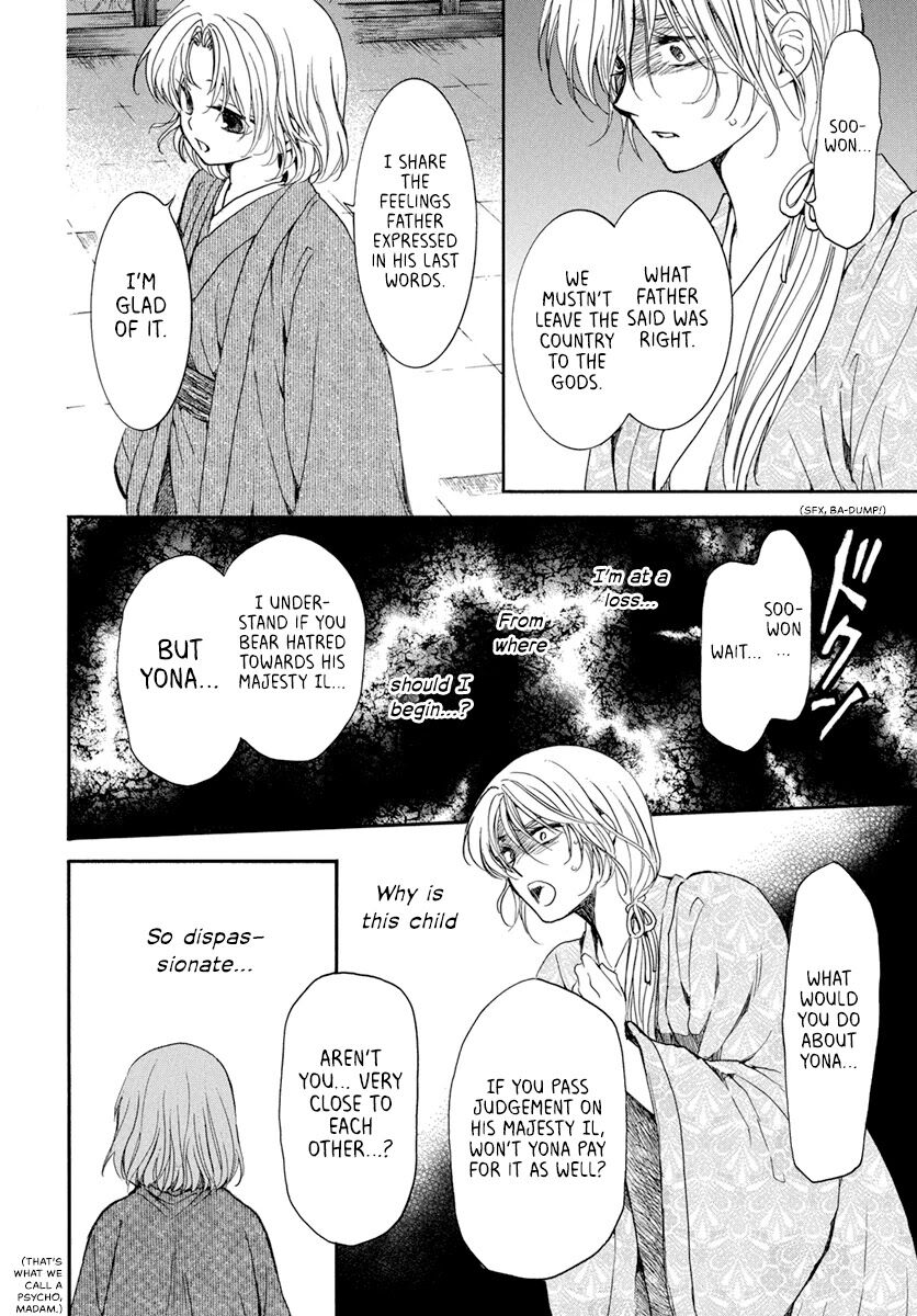 Read Akatsuki no Yona EN Manga Online