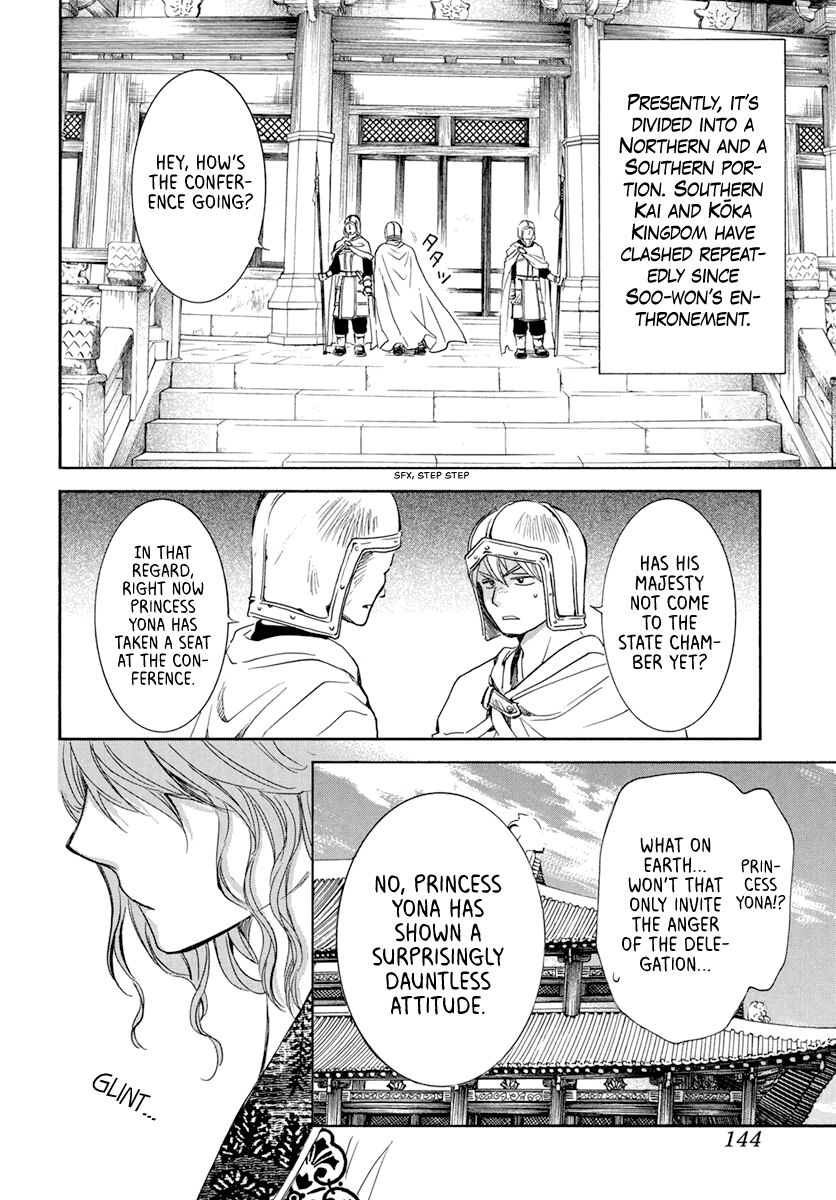 Read Akatsuki no Yona EN Manga Online