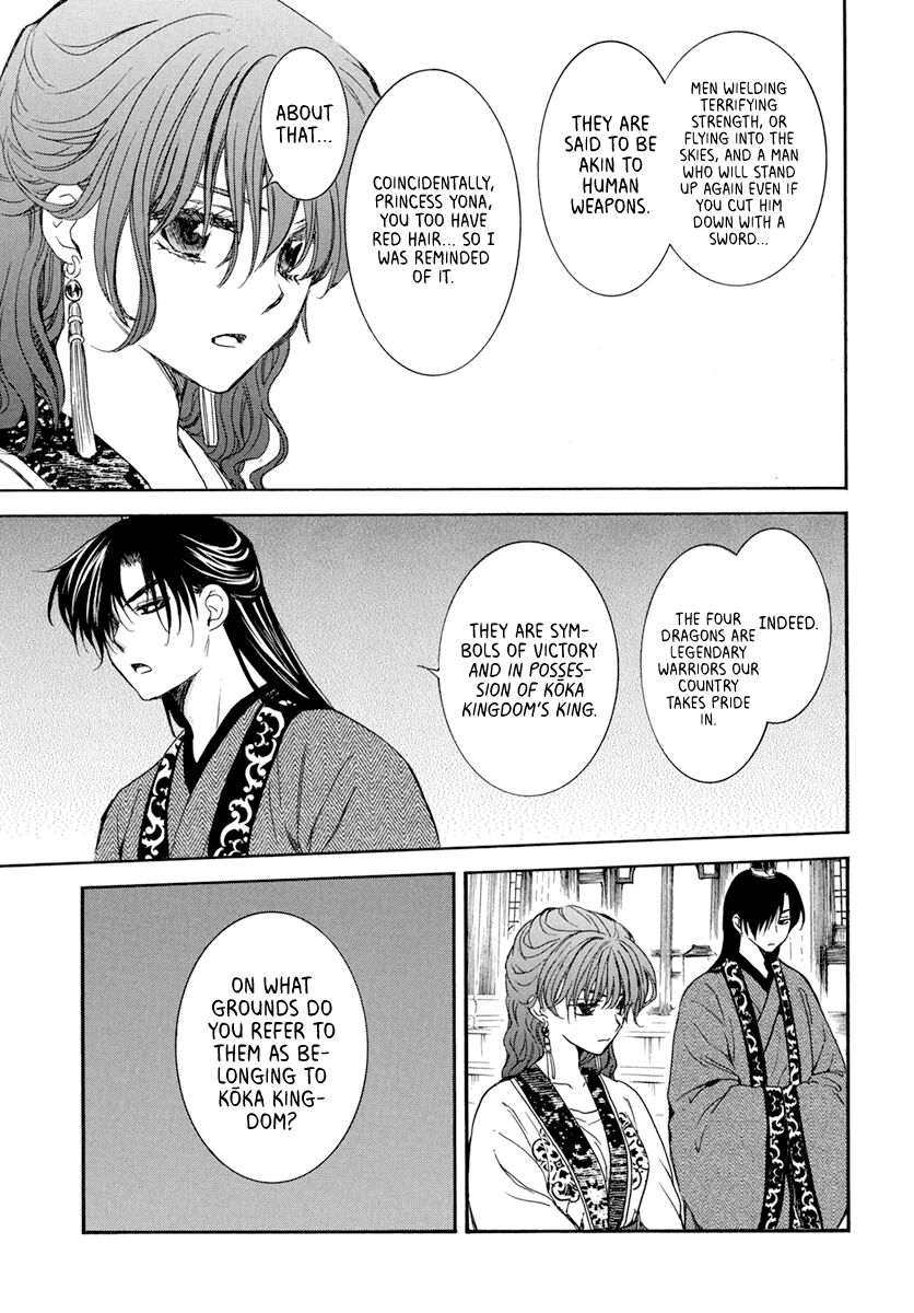 Read Akatsuki no Yona EN Manga Online