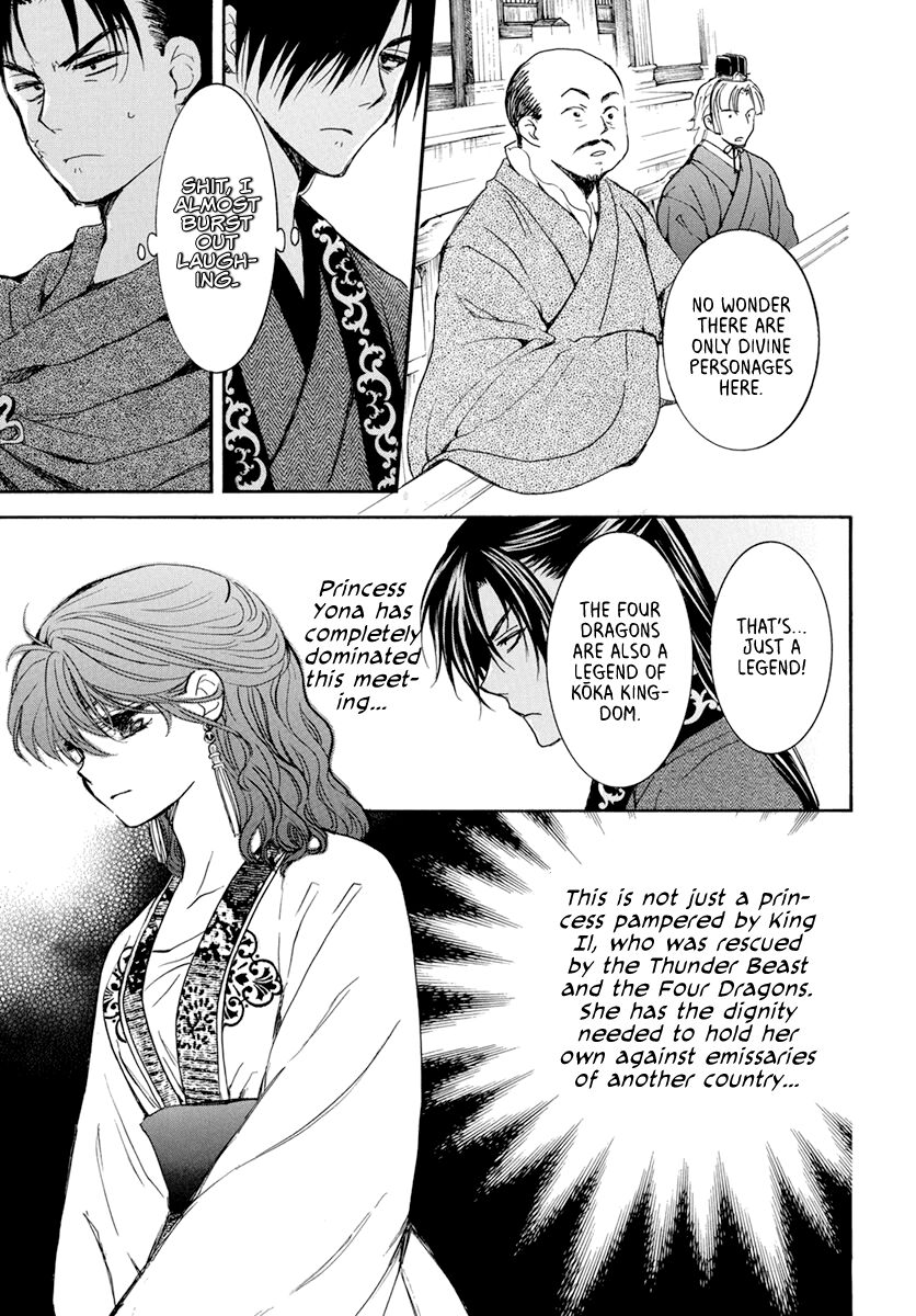 Read Akatsuki no Yona EN Manga Online