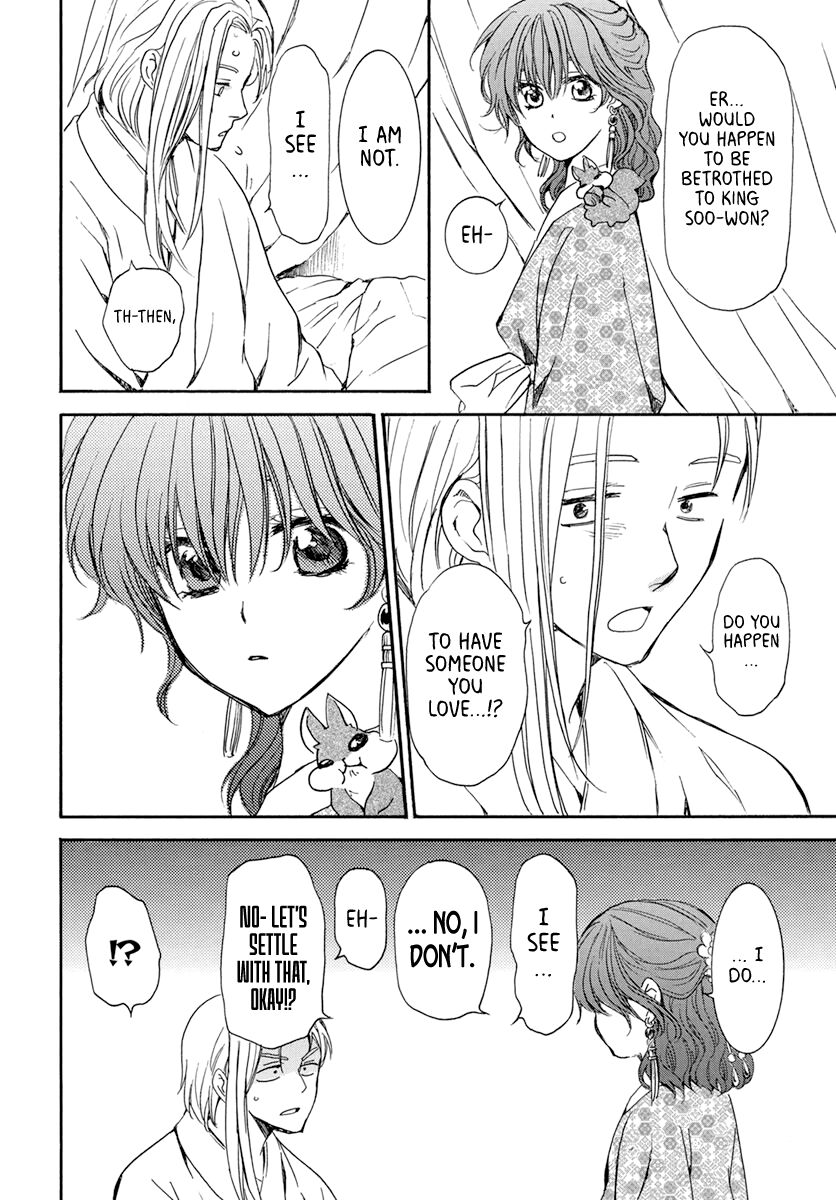 Read Akatsuki no Yona EN Manga Online