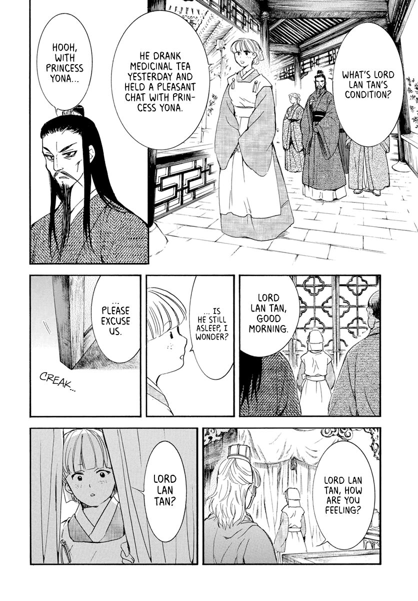 Read Akatsuki no Yona EN Manga Online