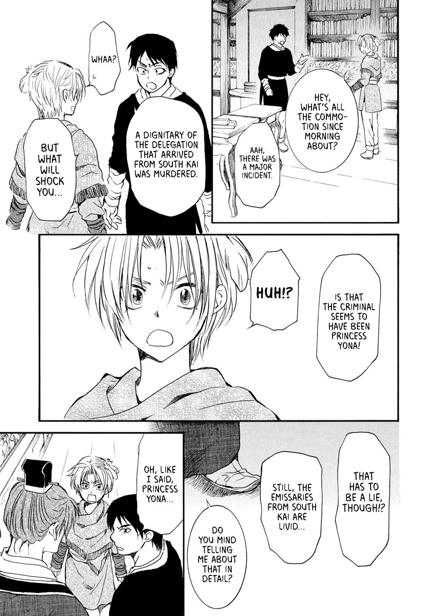 Read Akatsuki no Yona EN Manga Online