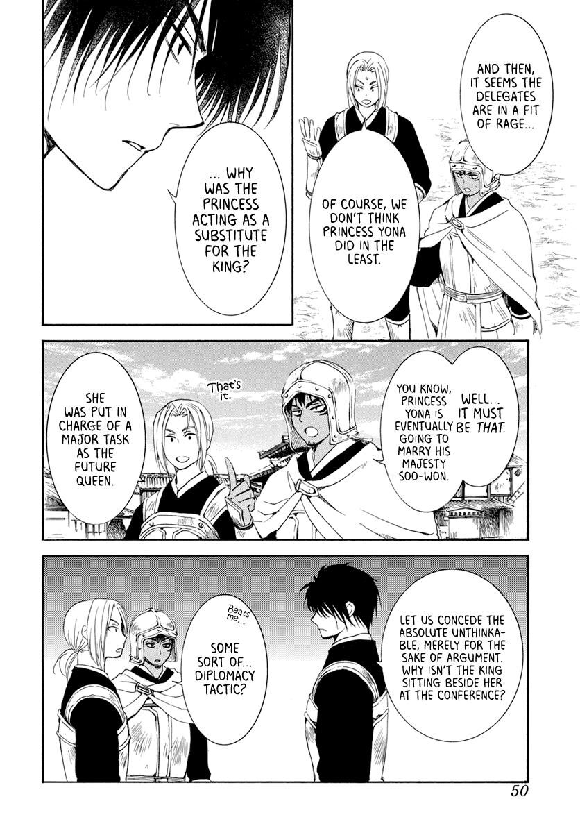Read Akatsuki no Yona EN Manga Online