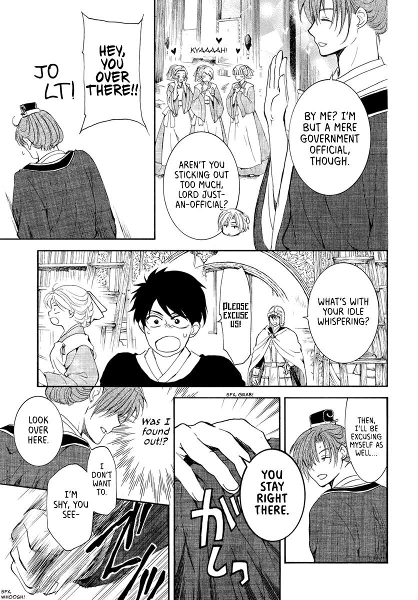 Read Akatsuki no Yona EN Manga Online